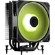 Кулер процессорный MSI MAG Core Frozr AA13 120 мм 2070 об/мин ARGB Black - изображение 2