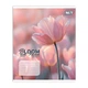 Зошит учнівський Bloom or fade YES 768872 18 аркушів Різнокольоровий shop (4823133110202) - зображення 3