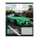 Зошит учнівський Ultimate drive YES 768509 12 аркушів Різнокольоровий shop (4823133101651) - изображение 1