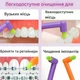 Монопучковая зубная щетка Interdental Brush, набор 5 шт для гигиены труднодоступных зон, брекетов - изображение 3