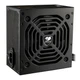 Блок питания Cougar SC 650 650W - изображение 5
