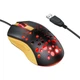 Маніпулятор миша HOCO GM51 Sky luminous gaming wired mouse black＆yellow - изображение 1