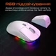 Мышка Meetion gw38 Wireless/Bluetooth/USB White (mt-gw38-b) - изображение 4