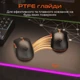Мышка Meetion gw38 Wireless/Bluetooth/USB White (mt-gw38-b) - изображение 7