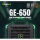 Блок питания Gamemax 650W (GE-650) - изображение 4