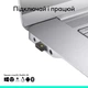 Адаптер Logitech BOLT Receiver USB-C - 2.4GHZ (L956-000157) - изображение 4