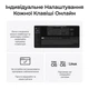 Клавиатура Keychron V6 Ultra Keychron Red Switch RGB UA White (V6U-F1-UA) - зображення 8