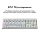 Клавиатура Keychron V6 Ultra Keychron Red Switch RGB UA White (V6U-F1-UA) - зображення 9