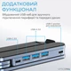 Подставка для ноутбука OfficePro LS100HUB - зображення 11