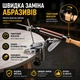 Професійна система для заточування ножів FELBIFSLI з регулюванням кута, комплект із 8 абразивів та кейсом - зображення 3