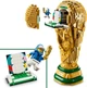 Конструктор Кубок Editions трофей чемпионата мира по футболу FIFA 2842 детали - изображение 5