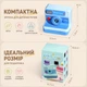 Дитяча цифрова камера V39 чорна, миттєвий друк, 48 МП, IPS 2.4", селфі-камера, акумулятор 1300 мА·год, microSD до 64 ГБ - зображення 5