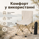 Складное туристическое кресло Small Size бежевого цвета с чехлом, компактный раскладной стул с металлическим каркасом для кемпинга - изображение 4