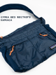 Велика сумка-трансформер через плече Patagonia Courier Bag. Сумка 2в1 патагонія синя. - зображення 2