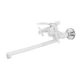 Смеситель для ванной Plamix Sirius-140 White с термопластика белый (со шлангом и лейкой) (PM0637) - изображение 3