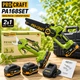 Акумуляторний садовий набір Procraft PA168SET (2 акб) - зображення 1
