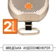 Портативная колонка Mondo Small Brass (7350080714117) - изображение 2