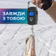 Весы для багажа весы кантерные портативные электронные весы ручные безмен до 50 кг Kayfovo EPS 12 - изображение 3