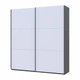 Шафа купе Doros G-Caiser Антрацит/Білий 2 ДСП / 3 частини 220х60х240 (42005416) - зображення 1