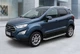 Бокові пороги Maydos V1 (2 шт., алюміній) для Ford Ecosport 2013-2022 рр - зображення 2