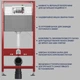 Инсталляция Tece для унітаза 4 в 1 (9400405) - изображение 7