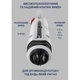 Инсталляция Tece для унітаза 4 в 1 (9400405) - изображение 9