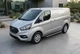 Боковые Подножки Maya (2 шт., Алюминий) Длинная База для Ford Custom 2013-2022 гг - изображение 2