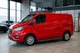 Боковые Подножки Maya Red (2 шт., Алюминий) Длинная База для Ford Custom 2013-2022 гг - изображение 2