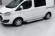 Боковые Подножки Maya V2 (2 шт., Алюминий) Короткая База для Ford Custom 2013-2022 гг - изображение 2