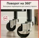 Журнально-кофейный столик на колесиках с полкой для хранения, 45×30×51 см, Черный - изображение 6