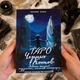 Книга «Таро Чорних Котів». Повний посібник по колоді, російська мова - зображення 1