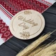 Кругла весільна підставка для обручок "Wedding Day. Символ нескінченності", з дерева під замовлення (ПК0048) - зображення 4