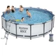 Каркасный бассейн Bestway 56438 круглый 457х122 см ПВХ 16015 л - изображение 1