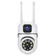 Возвратная уличная камера Dual Lens E10 Wi-Fi с двумя объективами - изображение 1