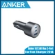 Автомобильное зарядное устройство Anker 167,5W A2737 (2 USB-C, 1 USB-A) - изображение 3