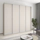 Шкаф-купе четырехдверный MebelStar Комбо AL 4ДСП 250x45x240 см Кашемир (MBS-13282) - изображение 1