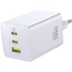 Сетевое зарядное устройство Baseus EnerFill FE11 Fast Charger 100W (1USB-A/2C) (P101821) Moon White - изображение 2