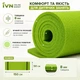 Коврик для фитнеса детский IVN 150×50×0,8 см (8 мм) зеленый для гимнастики, йоги и физических упражнений A00238 - изображение 2