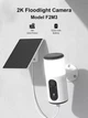 IP Камера-Світильник Anran Wi-Fi Zoom 3MP сонячна панель акумул 5000 mAh - зображення 3