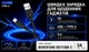 Кабель BOROFONE BX113BK, USB - Type-C 3А 3m Black швидка зарядка передача даних 67503 - изображение 5