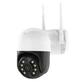 Уличная PTZ WiFi камера A8 4Мп Поворотная IP-камера видеонаблюдения Беспроводная камера с автотрекингом и ночным видением Интеллектуальная система охраны iCSee MD15963 - изображение 2