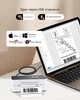 Термопринтер этикеток Vretti USB 4×6, 203 DPI, для ТТН, наклеек и штрихкодов, совместимый с Windows и Mac OS - изображение 2