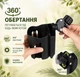 Подстаканник для коляски с отсеком под телефон FlexyHold, черный - изображение 10