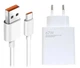 Зарядное устройство Xiaomi HyperCharge 67 Вт Type-A + USB-C кабель Белый (BHR9465EU) - изображение 1