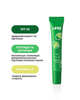 Блеск для губ Lipss Lipper Lime SPF 20, 8 мл - изображение 6
