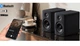 Активные колонки Edifier M-90B 100W Hi-Res, HDMI, Optical, USB-C, AUX, Bluetooth Black - изображение 11