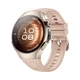 Смарт-годинник Huawei Watch 5 - изображение 1