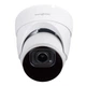 Наружная IP камера GreenVision GV-188-IP-IF-DOS50-30 VMA - изображение 1