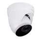 Наружная IP камера GreenVision GV-188-IP-IF-DOS50-30 VMA - изображение 3