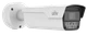 IP-видеокамера Uniview PKC2630@Z28-P (2.8-12) White - изображение 1